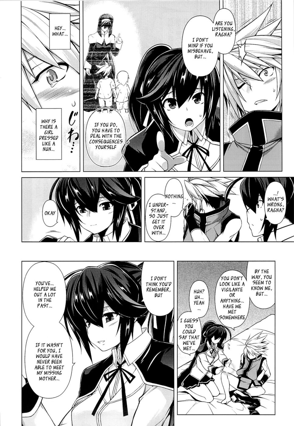 Hentai Manga Comic-BREAK BLUE MERCURY RISING-Read-5